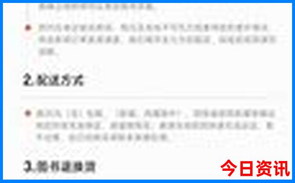 内蒙古必去十大景点推荐