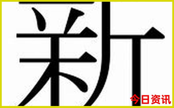 长春市内景点有哪些
