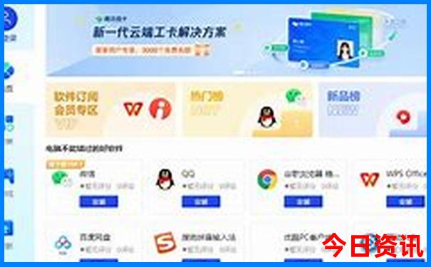 附近游玩景点哪儿好玩