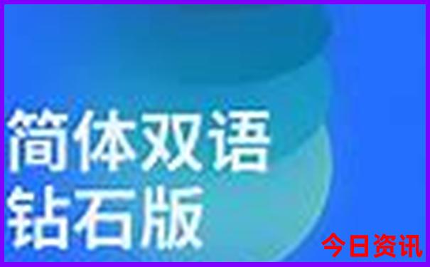 神龙架旅游景点攻略