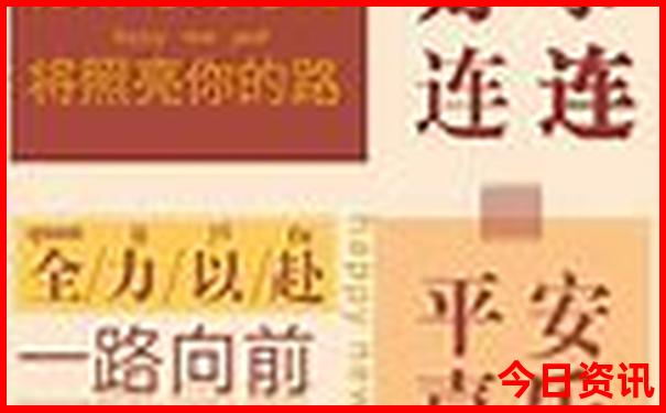 成都自驾贵州旅游最佳路线