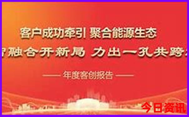 重庆有好玩的旅游景点吗