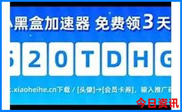 陕西旅游景点大全