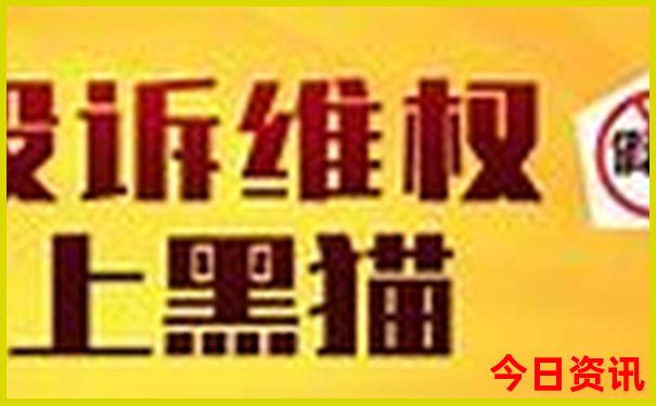 绵阳市周边一日游哪里好玩