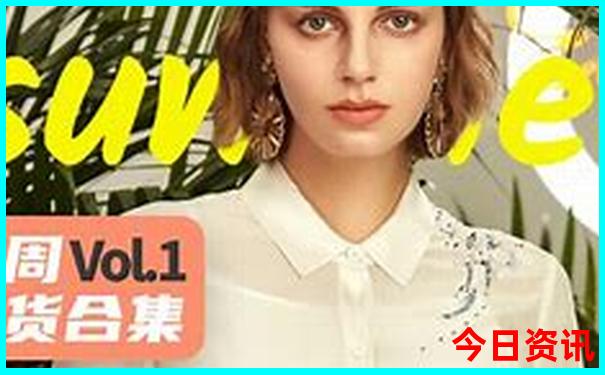 喀什旅游攻略必去景点