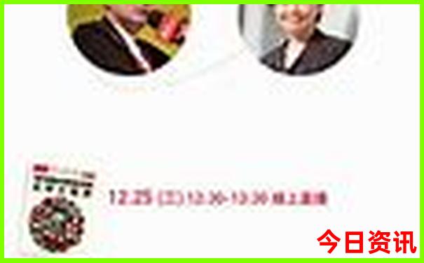 北京农家院哪里好玩