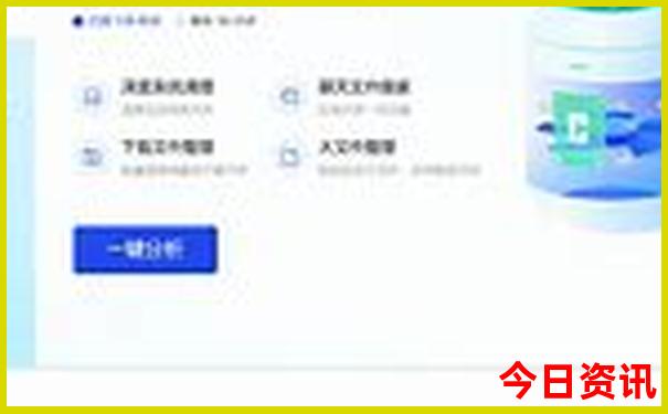 长春市区旅游景点有哪些