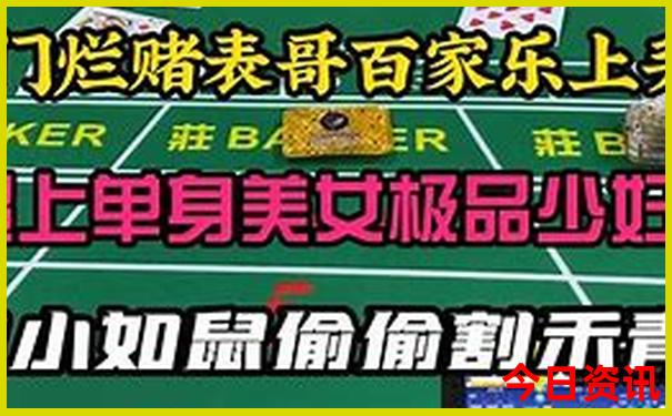 黑龙江好玩的地方景点推荐
