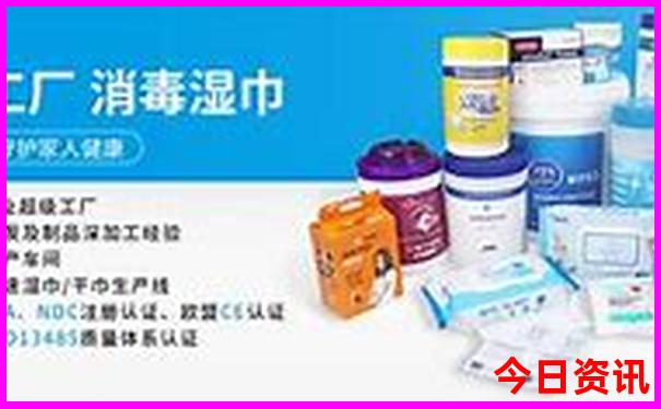 东京必去的景点排行榜