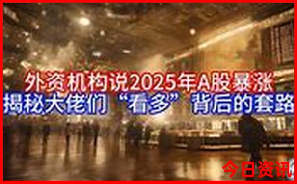 重庆郊外哪些景点好玩