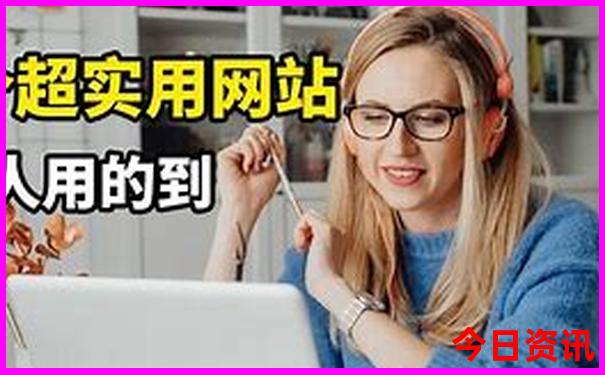 旅游报当地团可靠吗?