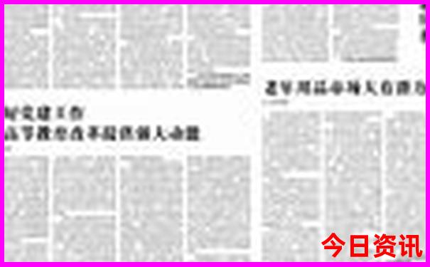 青岛夏天适合玩的地方