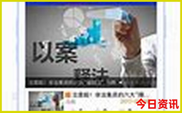318旅游攻略最佳线路