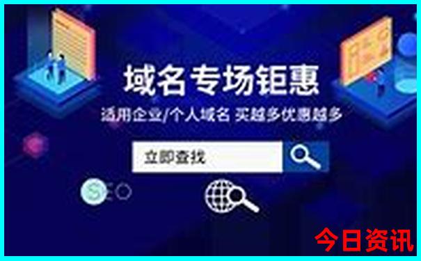 东北适合避暑的城市