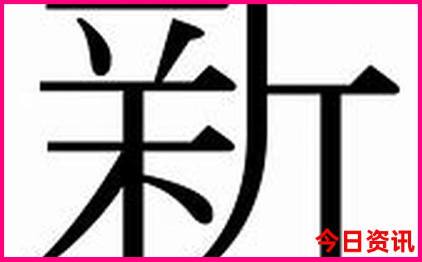 暑假带孩子坐高铁去哪旅游好