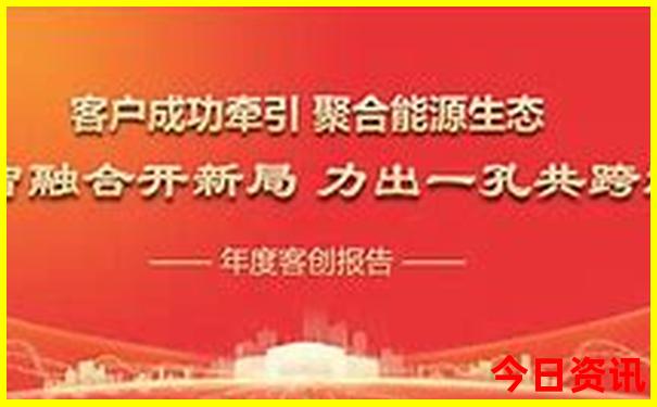 荆门必去景点推荐