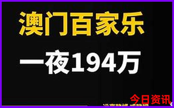成都好玩景点推荐