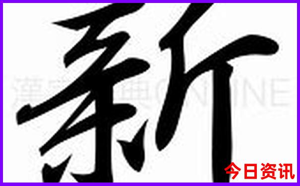 南京七月份适合旅游吗