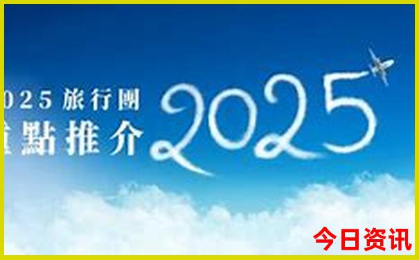 贵阳市有哪些景点值得去玩