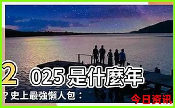 离我最近的旅游景点