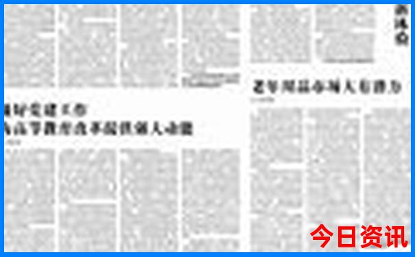 贵州5日游攻略路线