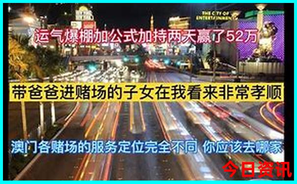 重庆二日游必去景点