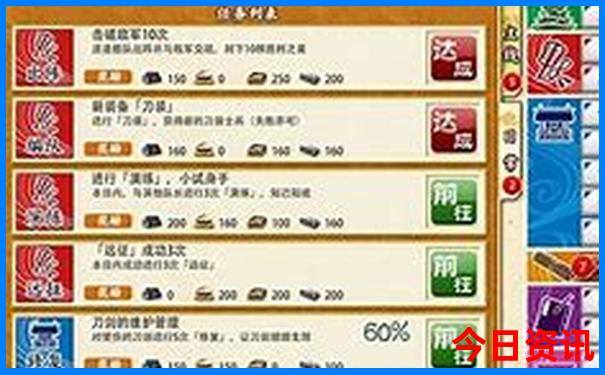 广州去哪玩好玩又省钱