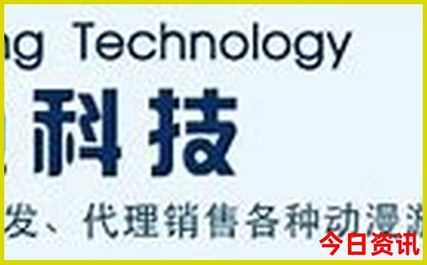 太清景区游玩攻略
