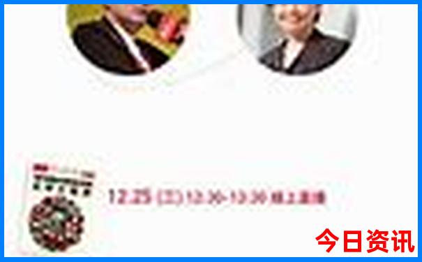 4949494949最快开奖结果