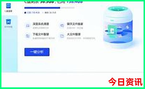 夏天中国最凉快的地方