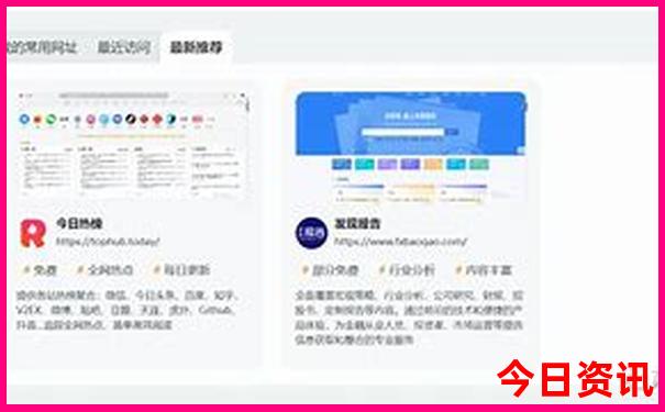 适合亲子游的景点推荐