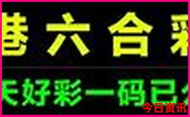 三天两夜带孩子去哪旅游好