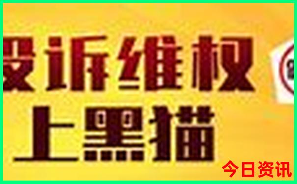 昆明攻略三日游旅游
