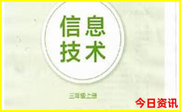 长沙周边避暑胜地推荐