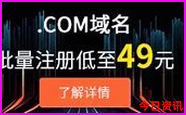 浙江最佳避暑胜地