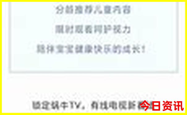 北京还有哪些好玩的地方