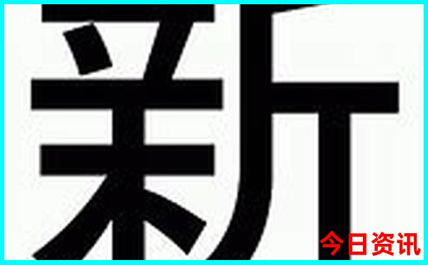 西安旅游攻略必玩的景点