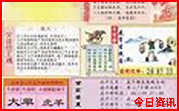 福州闽侯县旅游必去十大景点