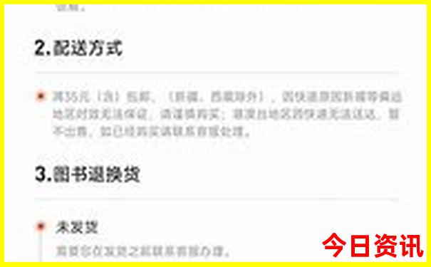 普者黑景区住宿攻略