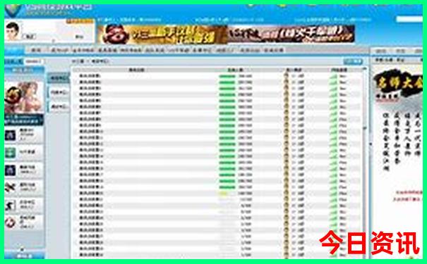 暑假亲子游适合去的地方