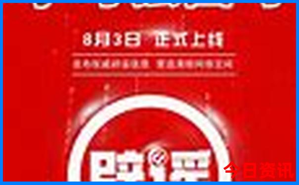 云南夏天旅游攻略