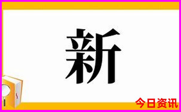 红色根据地旅游景点