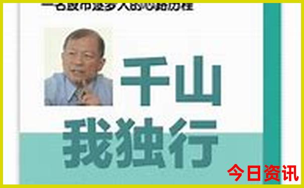 新疆塔县十大旅游景点