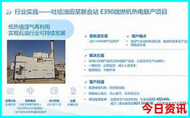 大理洱海景点分布图