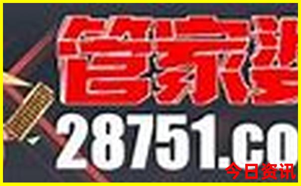2天可以去哪里玩比较好