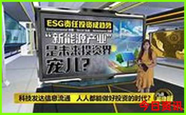 生肖蛇的三合6合