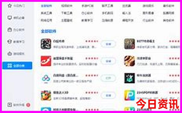 五月份适合旅游的城市