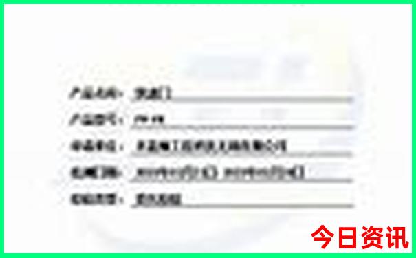 暑假带5岁孩子去哪旅游最合适