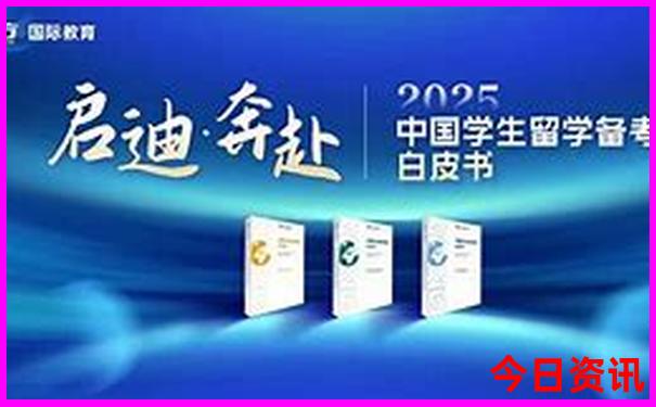 71049.cσm查询澳彩开奖结果