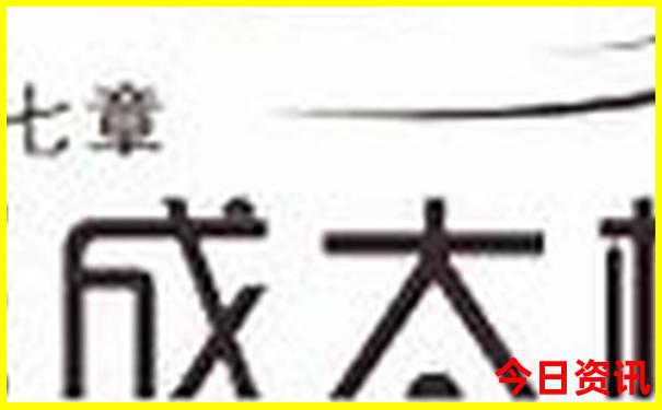 赛里木湖最漂亮三个地方